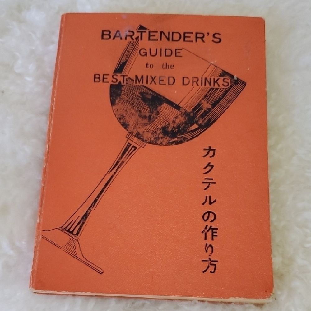 Kappa Orange Bartender's Guide